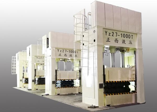 China Servo Motor Auto Hydraulic Press Servo Mechanical Press With Movable Worktable factory