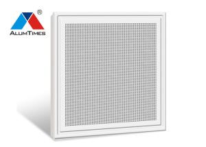 China Dust Proof Perforated Aluminium Ceiling For Museum Exhibition Hall factory
