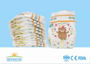 China Breathable Clothlike Disposable Baby Diapers Large Package factory