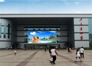 China Waterproof Outdoor Digital Display Board , P8 Outdoor Rental Led Display factory