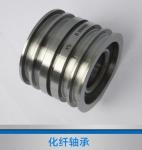 BN17-6TVVP4 Textile Machinery Bearing Φ17×Φ35×13 for Roller Motor