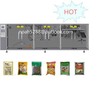 China EM-180Z Automatic packaging machine factory