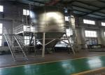 5kg/h-100kg/h Spray Drying Machine