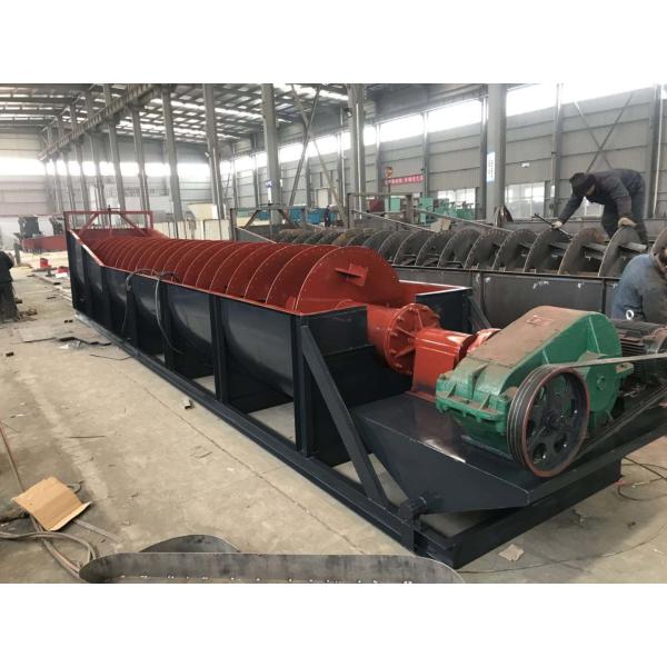 915mm Spiral Screw Sand Washer 11kw River Sand Classifying