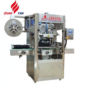 Double Side Automatic Shrink Sleeve Labeling Machine For Bottles