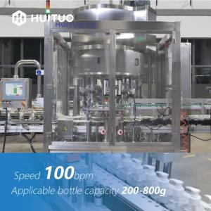 China High Speed PET Plastic Bottle Rotary Pump Capping Machine for Body Lotion factory