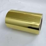 100m Matrial Gold Foil 20N Strong Adhesive Labels