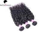 Smooth Water Wave Grade 7A Virgin Hair , Natural Black Human Hair Wefts