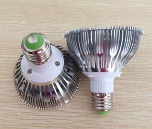 China 2700-7000K led PAR30 light factory