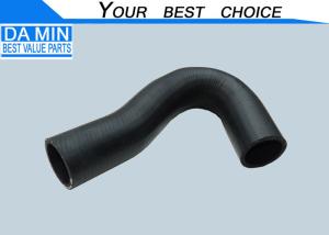 China Rubber Radiator Pipe Water Inlet Hose 8971286750 Elbow Rubber Like Question Mark factory