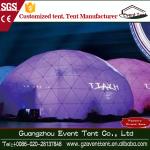 Steel Frame PVC Covering Green Geodesic Dome Tent , Diameter 4-8 M