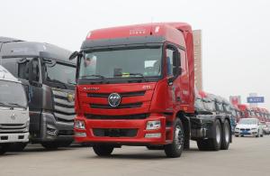 China Tractor Trucks Used 6*4 Foton GTL Horse Head LNG Cummins Engine 500hp Fast Gearbox factory