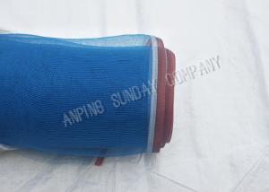 China Commercial Veggiemesh Insect Netting , Anti Aging Insect Netting For Fruit Trees factory