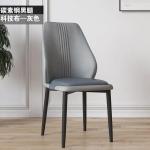 Custom Upholstered Dining Chairs Orange Indoor Leather Upholstered Dining Chair