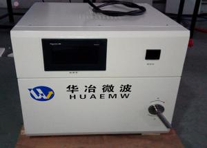 China Resistance Microwave Muffle Furnace Monitoring System For Debindering Zirconia Ceramics factory
