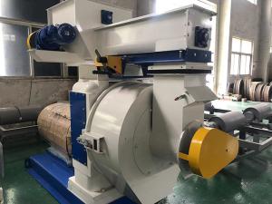 China 1t/H To 3t/H Biomass Wood Pellet Machine Portable Wood Pellet Mill factory