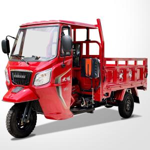 China Smooth Riding 250CC/300CC/350CC Semi Cabin Tricycles with Powerful Engine and Drum Brake factory