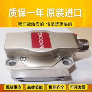 China D633Z313B OriginalM00Gservovalve factory