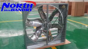 China Poultry Exhaust Fan China Export Commodities Fair factory