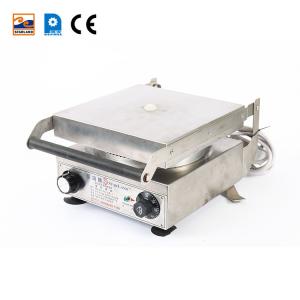 China Get The Sugar Cones With 220V Volts And Accessories factory