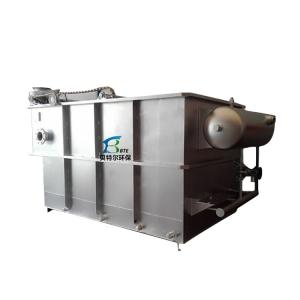 China 300-1200 Celsius Degrees Parallel Plate Interceptor For Oily Wastewater Oil Treatment factory