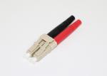LC OM4 Fiber Optic Cable Connectors With 90 Degree Boot Aqua Fiber Cable