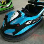 Hansel amusement park fiberglass dodgem battery indoor bumper car for sale