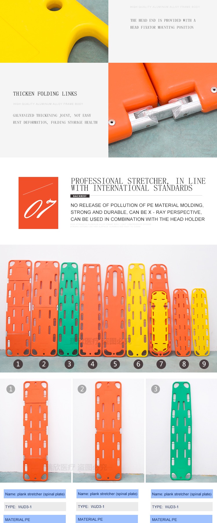 2 Folded Collapsible Spine Board Orange Ems Spine Board For Outdoor Survival