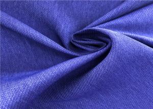 China 100% Polyester Fade Resistant Outdoor Fabric 0.1 Diamond Cationic Fabric factory