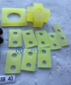 China Rock Hammer Damper Cushion SB40 Hydrualic Breaker Damper for SOOSAN Excavator factory