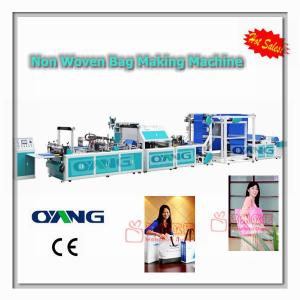 China Non-woven Bag Making Machine ONL-XB700-800 factory