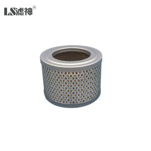 China 0532000002 Vacuum Pump Air Filter , OEM ODM ISO9001 Intake Air Filter factory