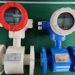 Brass Water Electromagnetic Flow Meter Electromagnetic Flow Meter Display