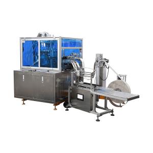 China Paper Cup Cover Making Machine 70-100 Pcs/Minute factory