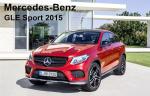 OEM Style Spare Parts Car Running Boards For Mercedes Benz GLE Sport 2015 2016