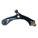 Adjustable Lower Control Arm for Honda HR-V 2015-2016 Black Front Suspension