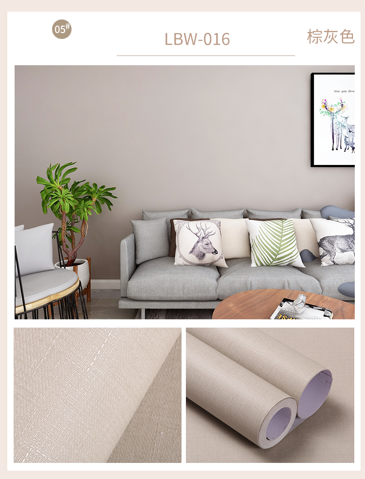 Self-Adhesive Pink Wallpaper for Children's Bedroom Wall Decoration in Modern Design Style