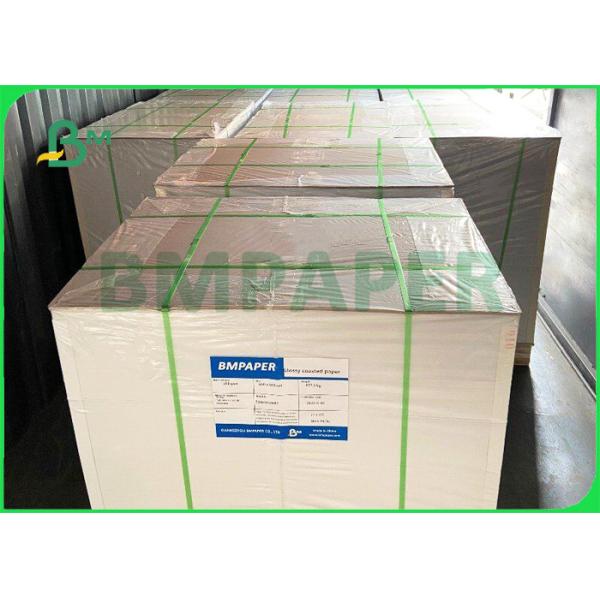 One Side Coated Glossy Surface Smoothness 300gsm C1S Art Paper For Box
