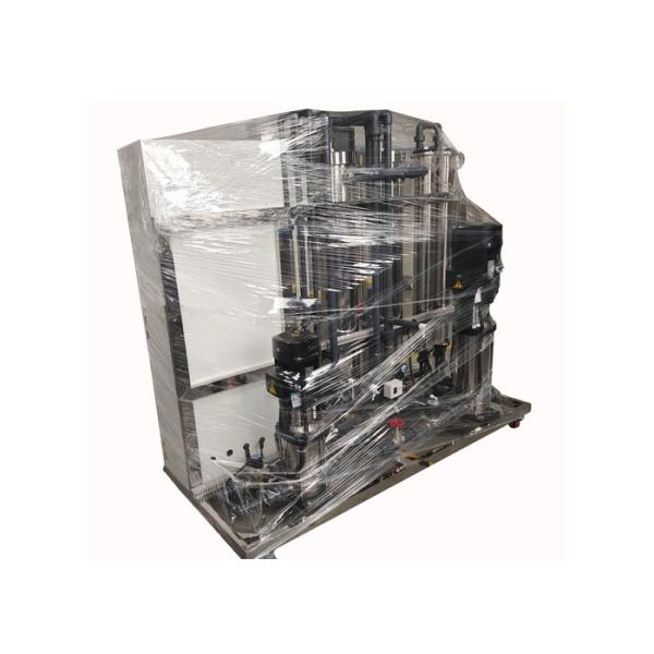 China Automatic Control Water Plant RO System For 500LPH Capacity factory