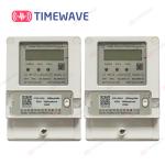 LoRaWAN Smart Energy Meter Smart Prepaid Electricity Meter Single Phase Din Rail