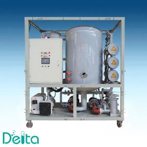China ZJA China Oil Purifier for Purifying Transformer Oil factory