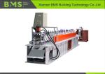 Taiwan Tpye Roller Shutter Door Roll Forming Machine GCr12 Steel Rolled