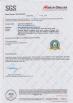 JISAN HEAVY INDUSTRY LTD Certifications