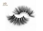Long Wispy Fluffy 21MM Fake Eyelashes For Beginners