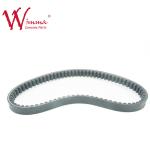 High-Performance Motorbike Aftermarket Parts / Drive V Belt Black Color For