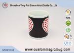 Pixel Heart Heat Changing Mug , Porcelain Color Temperature Change Mug