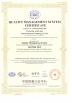 Hunan Keensen Technology Co., Ltd. Certifications