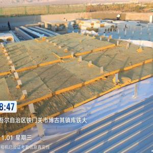 China Large Core Material Fabricating Steel Truss Structural Support Panels Construction factory