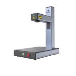 20W optical fiber laser intelligent Lite marking machine DIY metal stainless