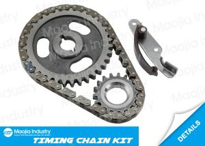 China 86-92 Ford 2.5 - N 153 OHV 4Cyl High Quality New Timing Chain Kit #TCK0604001 factory
